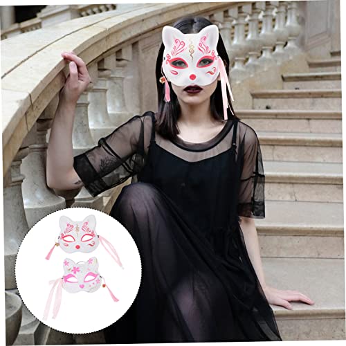 jojofuny 4 Stks Kostuum Cosplay Gezicht Decoratie Stijl Half Masker Anime Kimono Kerst Maskerade Japanse Halloween Party… - Image 4