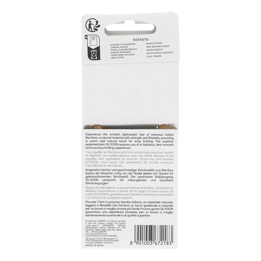 Pony Bamboo Circular Knitting Needle 60cm 9.00mm - 1 Piece, Brown, 60cm x 9.00mm - Image 3