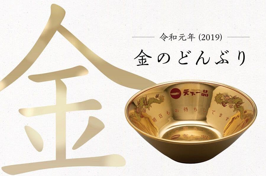 日本の国旗と旭日旗の布製コレクション 凱旋記念 レア物 旭日旗大日本