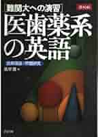 51DocWC1TgL._AC_SY200_QL15_.jpg