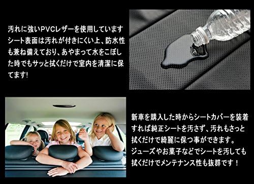 Amazon N One H24 11 Jg1 Jg2 N One シートカバー 4人乗り シートカバー 車 バイク