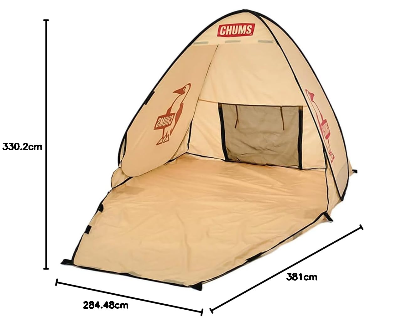 ポップアップテント ベージュ 1〜2人用 楽天市場】ポップアップテント（カラーベージュ）（スポーツ