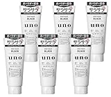 �E�[�m �z�C�b�v�E�H�b�V�� (�u���b�N) 130g