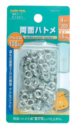 イチネンアクセス ツール事業部 FAMILY TOOL(ファミリーツール) ハトメ 両面ハトメ アルミ製 100組入 51341 4mm(#200)