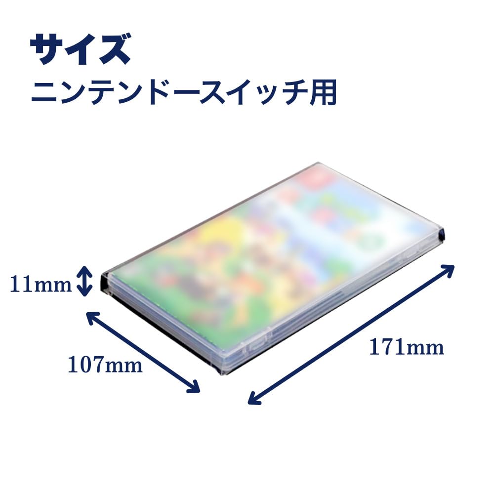 Amazon.co.jp: 3Aカンパニー Switch・Switch2用 レトロコレクション