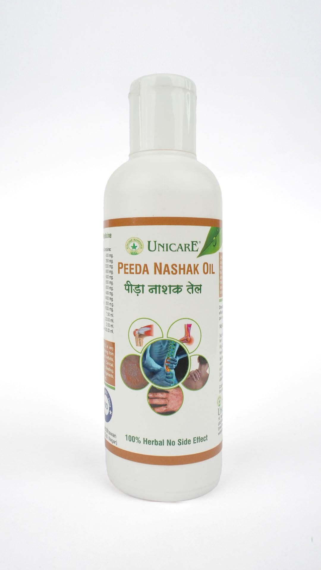 Unicare Remedies Peeda Nashak Oil for Joint Pain | Relief in Inflammation and Help in Muscles Strengthen 100% Herbal and Natural 180ml (B08DDCH6PZ) Amazon Price History, Amazon Price Tracker