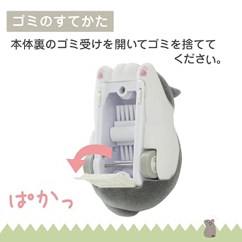 Sun-Star Mogu Mogu Zoo Tabletop Cleaner Portable Manual Cleaner Mini Table Dust Sweeper Great Gift, Tuxedo Cat S8902372