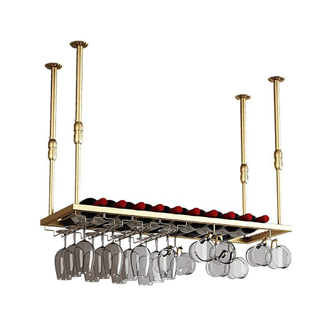 Porte-bouteille de vin et verres suspendu multifonction or gain de place pour cuisine moderne