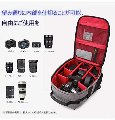 最安値 Tousen カメラバッグ 一眼レフ用 デジタルカメラリュック 一眼レフ ケース カメラケース カメラショルダーバッグ キャリングケース コンパクト 大容量 三脚取付可 男女通用 防水カメラリュック レインカバー付き グレー の価格比較