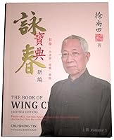 The Book of Wing Chun 9881966213 Book Cover