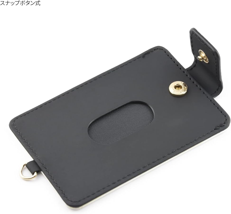 Amazon.co.jp: グルマンディーズ ミッフィー miffy and boris ICカード