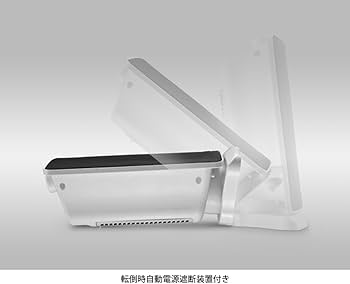 Amazon | デロンギ セラミック ファンヒーター DCH7032J | De'Longhi Amazon | デロンギ セラミック ファンヒーター DCH7032J | De'Longhi