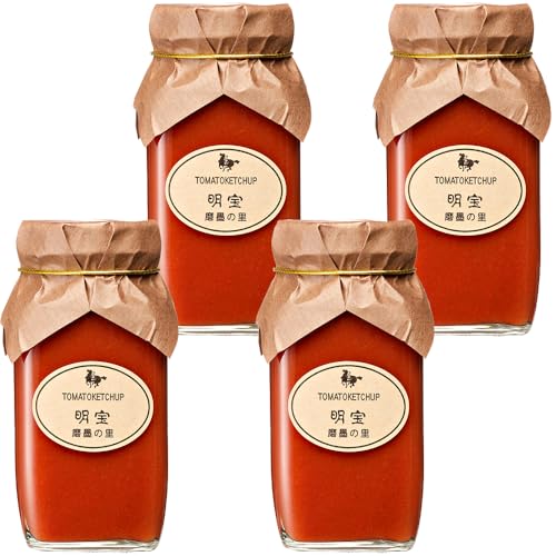 明宝トマトケチャップ 岐阜県内産とまと100％ 保存料・着色料不使用 どっちの料理ショー紹介 280g x 4のサムネイル