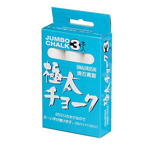 Amazon.co.jp: 馬印 極太チョークジャンボ（白）3本入C391サイズ
