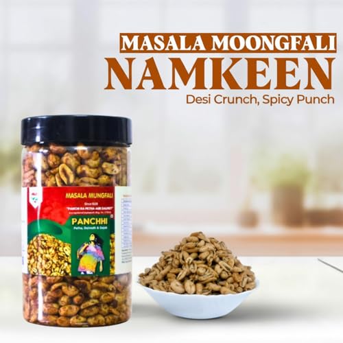 Image of Panchi Masala Moongfali Namkeen (400g Pack of 1) Spicy Roasted Peanuts Crunchy Snack High Protein and Flavorful Perfect for Every Occasion and Guilt-Free Munching