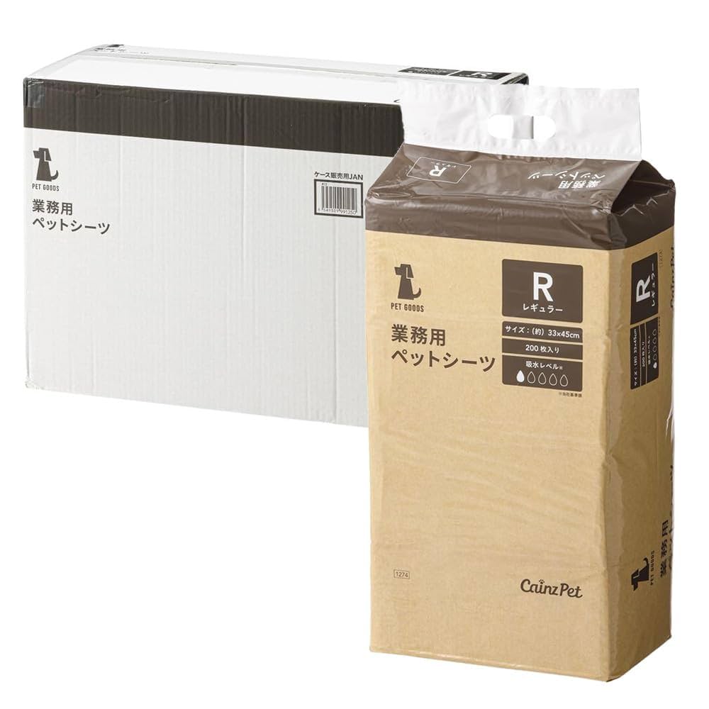 Amazon.co.jp: カインズ(CAINZ) 業務用ペットシーツ レギュラー