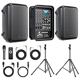 CAICOUSTIC All-in-One 2-Way PA Speaker System DJ Mixer Bundle,300W 8-Channel Mixer Bluetooth, Amplifier Kit with 8