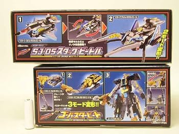(未使用･未開封品)　特命戦隊ゴーバスターズ バスターマシン SJ-05 スタッグビートル p1m72rm Amazon.co.jp: 特命戦隊ゴーバスターズ バスターマシン SJ-05