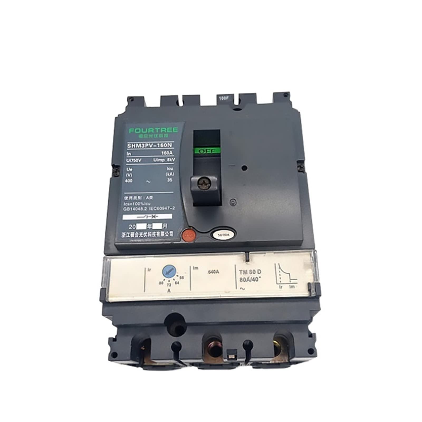 3P 160N 125A 160A MCCB Moulded Case Circuit Breaker NSX Type Air switches Distribution Protection(125A)