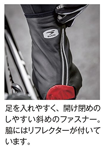 Sugoi Resistor Bootie, Black, Small - Thumbnail 6