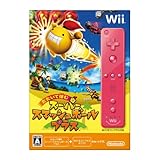 たたいて弾む スーパースマッシュボール・プラス (「Wiiリモコンプラス (ピンク) 」同梱)