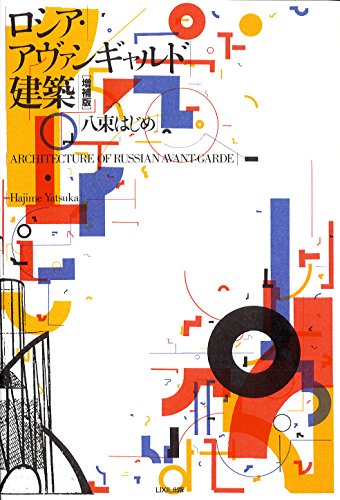 力書房　奇術研究　奇術研究講習テキスト　全冊まとめ売り 力書房 奇術研究 奇術研究講習テキスト 全冊まとめ売り - メルカリ