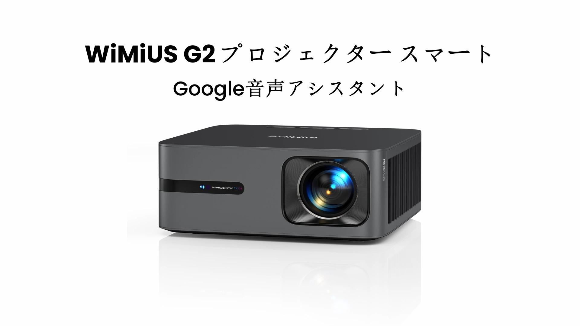 Amazon.co.jp: WiMiUS: お買い得情報