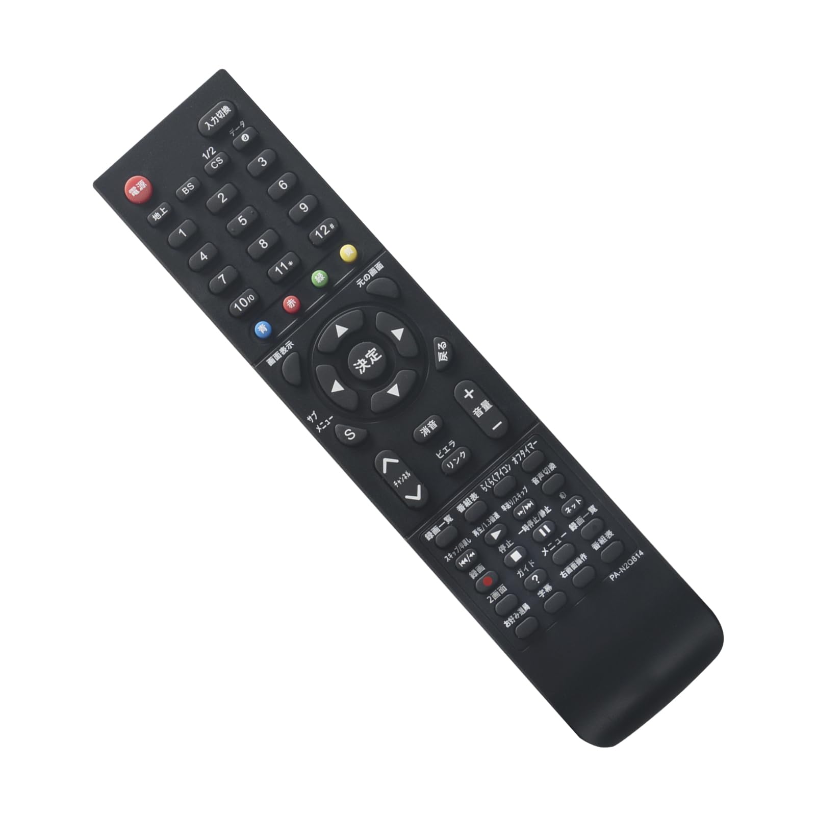 ジャンク品 55型 Panasonic 液晶テレビ 本体とリモコン 楽天市場】panasonic リモコン ビエラ th-55の通販