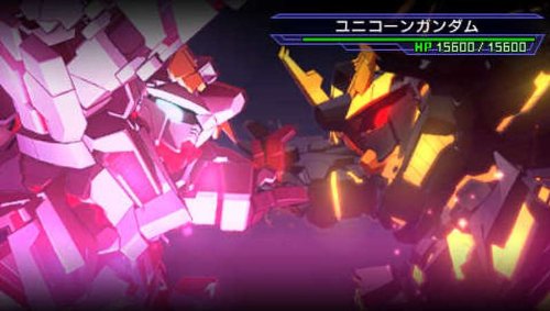 SD Gundam G Generations Over World BAMDAI Sony PSP