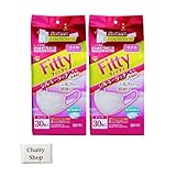 【2個セット】フィッティ シルキータッチ 耳ゴムふわり 30枚入 やや小さめサイズ ピンク メッセージカード付き