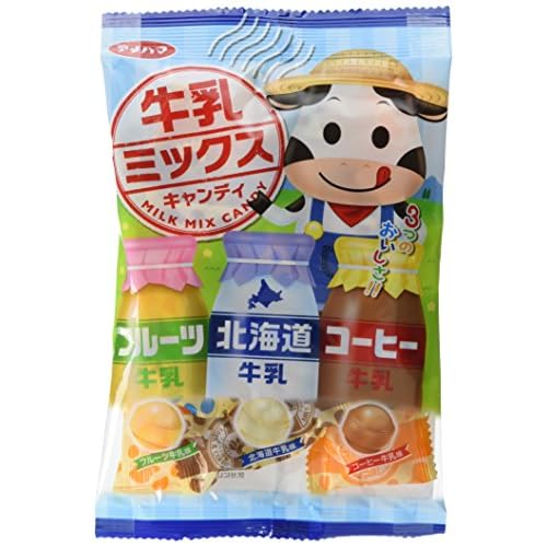 アメハマ 牛乳ミックスキャンディ