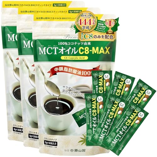 ytz䏟RMCTIC  C8-MAX XeBbN^Cv 5g×30×3܃Zbg C8̂ RRibcREb_100bRRibcIC C8 