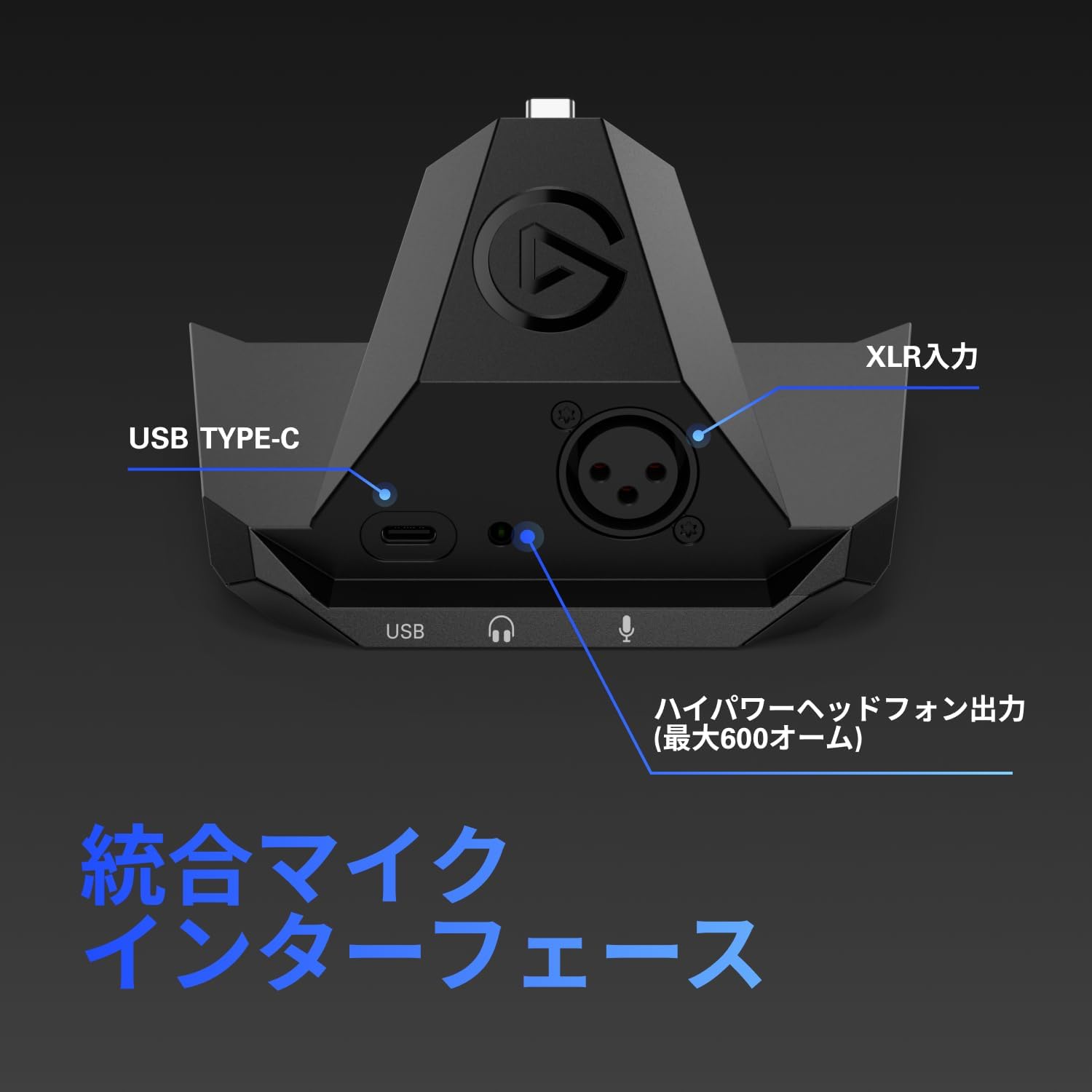 XLR Dock MK.2