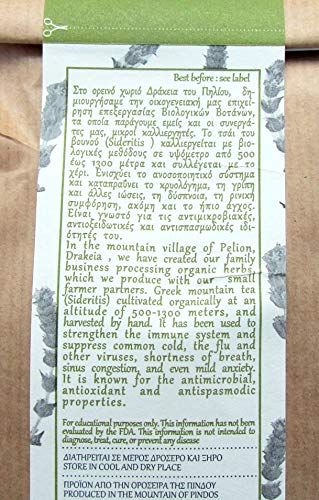 La Mejor Selección de Ropa de Hockey sobre hierba los 5 mejores. 11 Imagen adicional