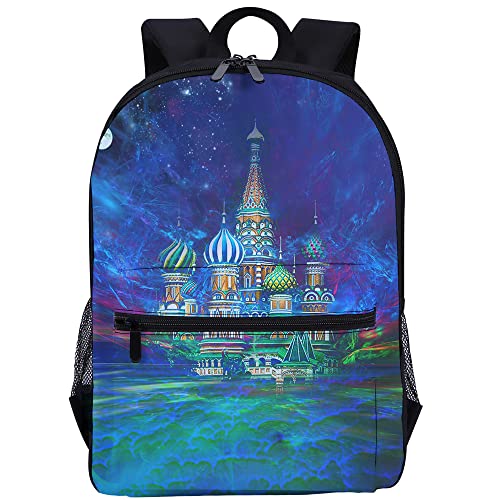 YITUOMO Cartable Enfant Cartable Filles Sac à Dos Scolaires Sac école Cartables Primaire Sets de Sacs Sac à Dos Enfant pour à L'école (Sac à Dos Église des étoiles ) Cover