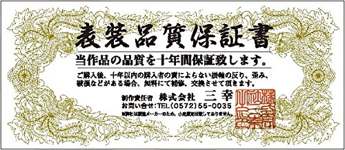 横山大観 第5巻 布製カバー Amazon.co.jp: 色紙絵 大観富士精選 【富嶽飛翔】 横山大観 [K10