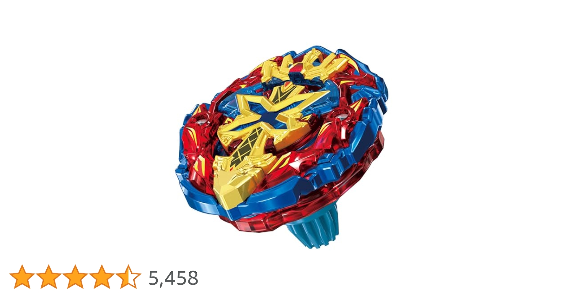 BX-00ゼノエクスカリバー3-60GF Amazon.co.jp: BEYBLADE X ベイブレードX BX-00 スターター ゼノ