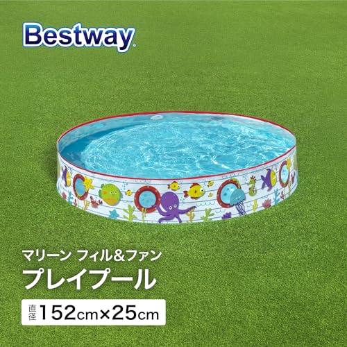 Image of Bestway 55029 Paddling Fill N Kids Garden Pool with Fun Fish Print, Multicolor, 1.52 m x 25 cm
