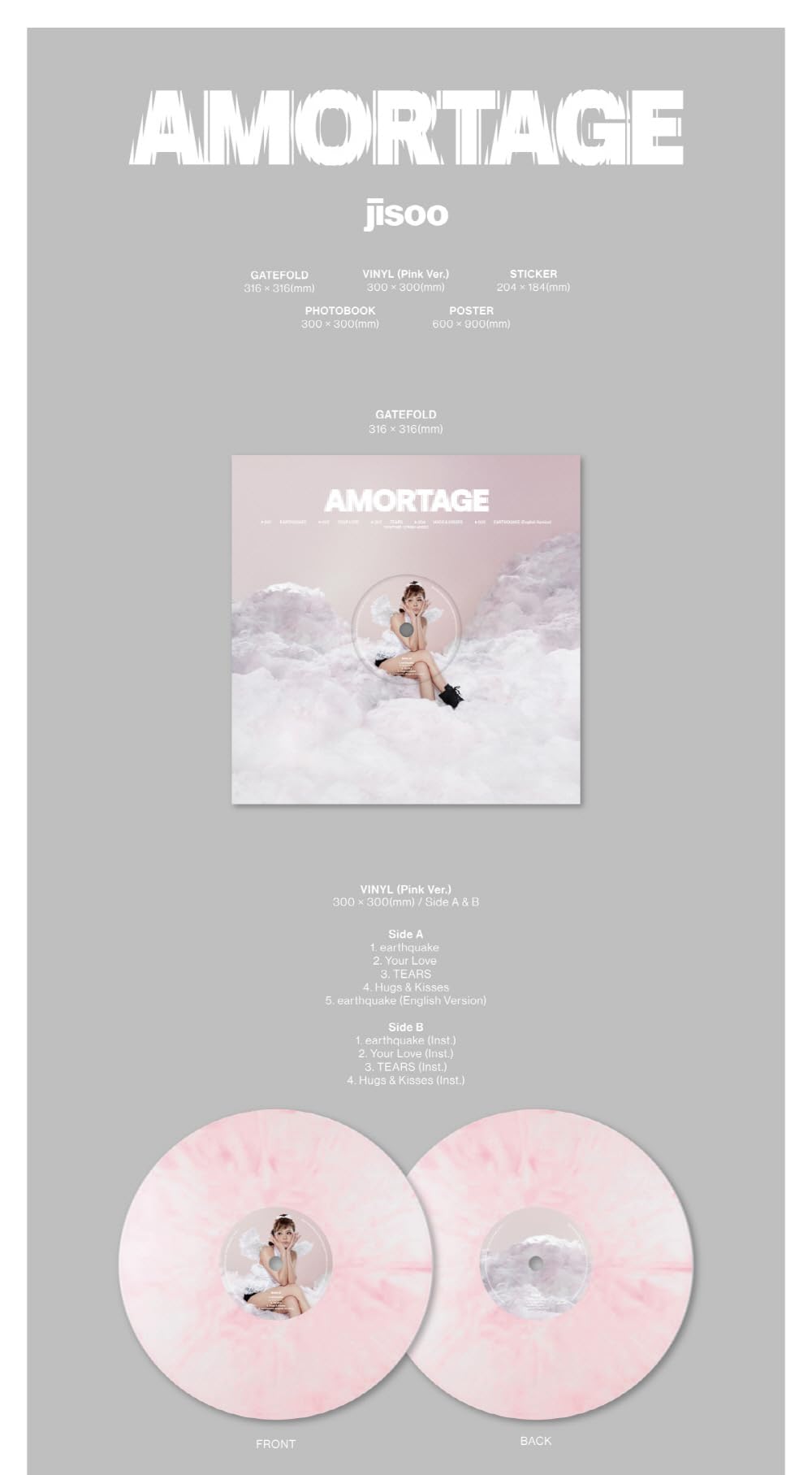 【新品未開封】BLACKPINK ジス AMORTAGE LP　Pink BLACKPINK JISOO MINI ALBUM AMORTAGE LP (PINK VER.) - Kpop USA