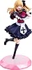KDcolle Oshi no Ko Ruby 17 Scale Plastic Painted Assembled Figure