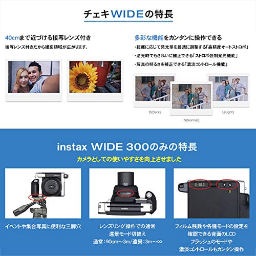 チェキ WIDE　BRUSHED LLICS 20個 チェキ WIDE BRUSHED LLICS 20個 チェキ WIDE BRUSHED METALLICS