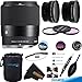 Sigma 30mm f/1.4 DC DN Contemporary Lens for Sony E-Mount Cameras + Sunshine Photo Basic Bundle