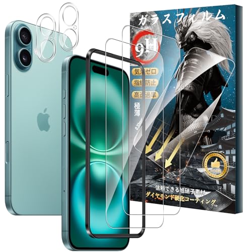 y2+2ZbgzΉ iPhone 16 Plus KXtB(2) + JtB(2) dx9H KX Ɏq aa wEh~ Greerass tʕیtB 3Dی ߗ HDrW Sʕی ϏՌ 