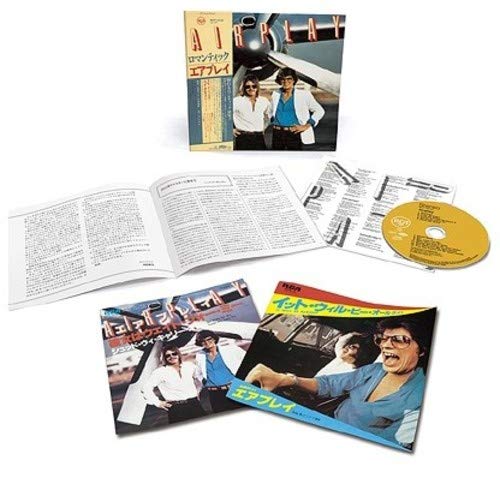 ロマンティック(紙ジャケット仕様)(完全生産限定盤)
