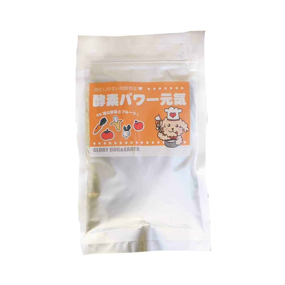 Amazon.co.jp: [帝塚山ハウンドカム]犬用 サプリメント 発酵野菜粉末