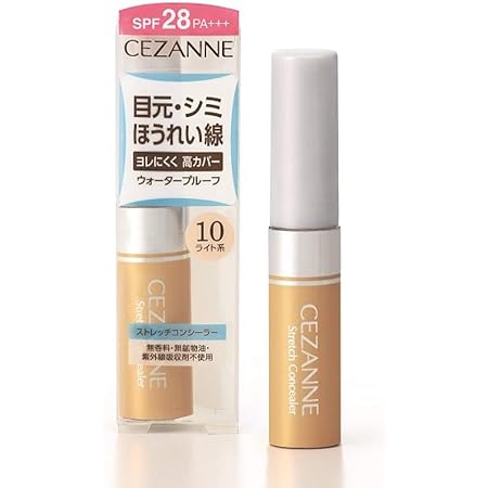 Amazon セザンヌ ストレッチコンシーラー 10 8g 密着してヨレにくい 高カバー リキッドコンシーラー ライト系 8グラム X 1 セザンヌ コンシーラー 通販 Amazon セザンヌ ストレッチコンシーラー 10 8g 密着してヨレにくい 高カバー リキッドコンシーラー ライト系 8グラム X 1 セザンヌ コンシーラー 通販