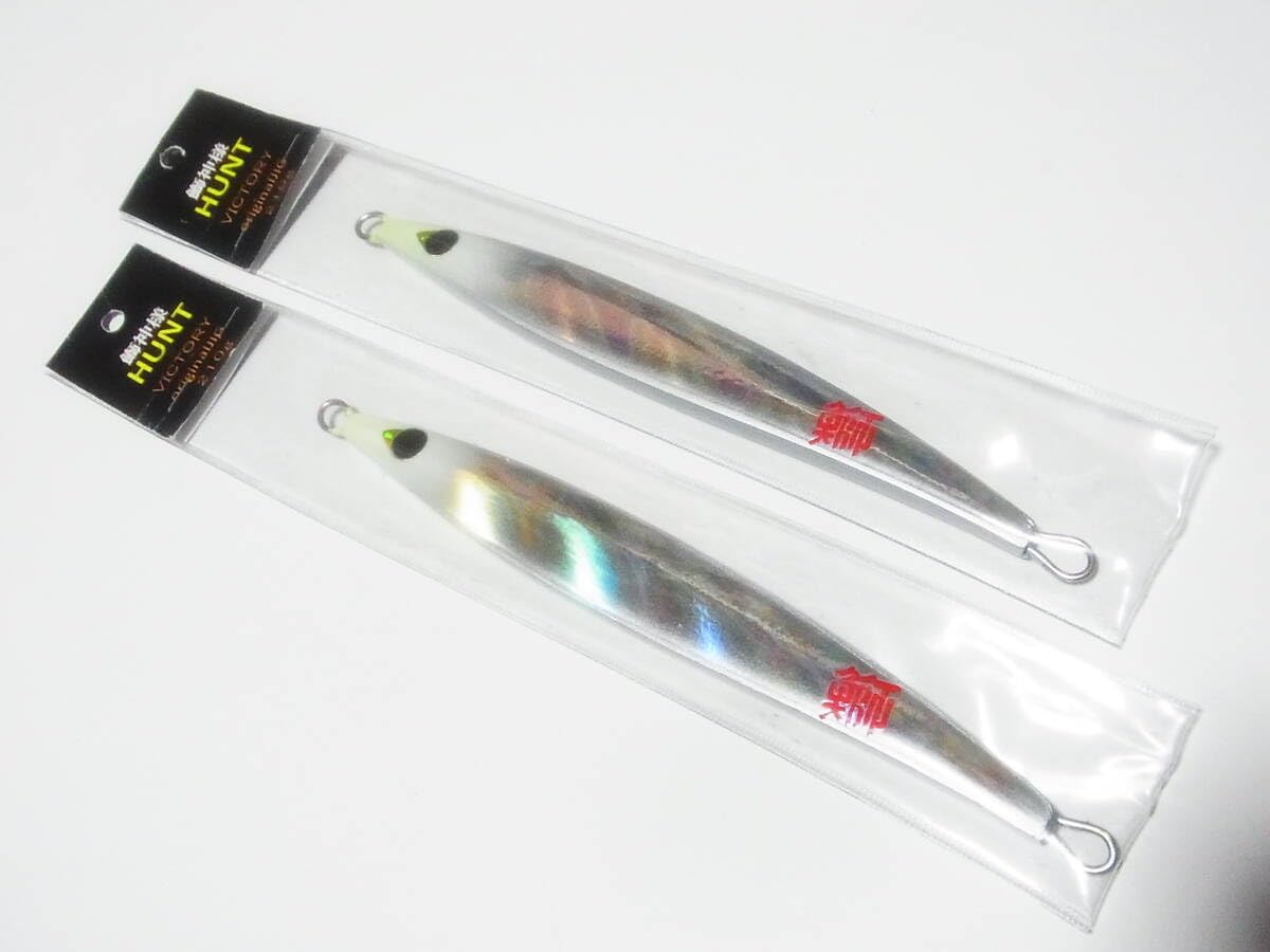 ハダジグ　ツダジグ　鰤神　セット Amazon.co.jp: ビクトリー 鰤神様 HUNT 210g 2個セット ブリ 鰤神