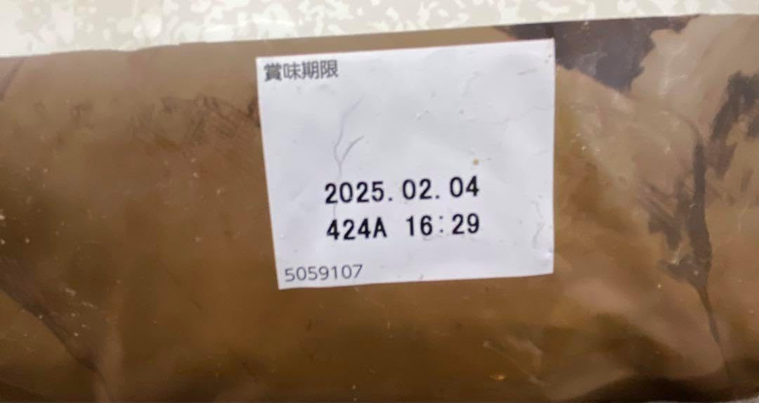 ワイルドレシピ 子犬用ターキー4kg×3 - FIRAWASPORT.COM