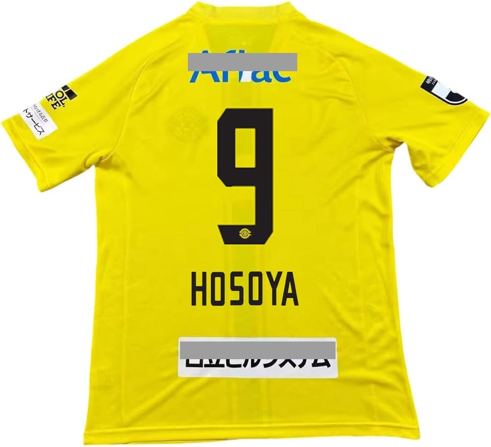 Amazon.co.jp: [XinShang] 26-27 対応柏レイソル サッカー