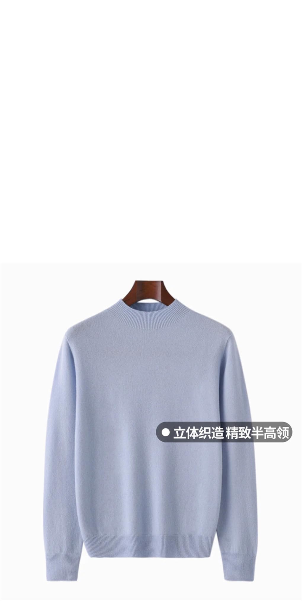 Sin Costuras De Los Hombres Medio Cuello Alto Jersey De Manga Larga Suelto Suéter De Lana Suéter De Punto Casual